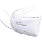 KN95 Masks
